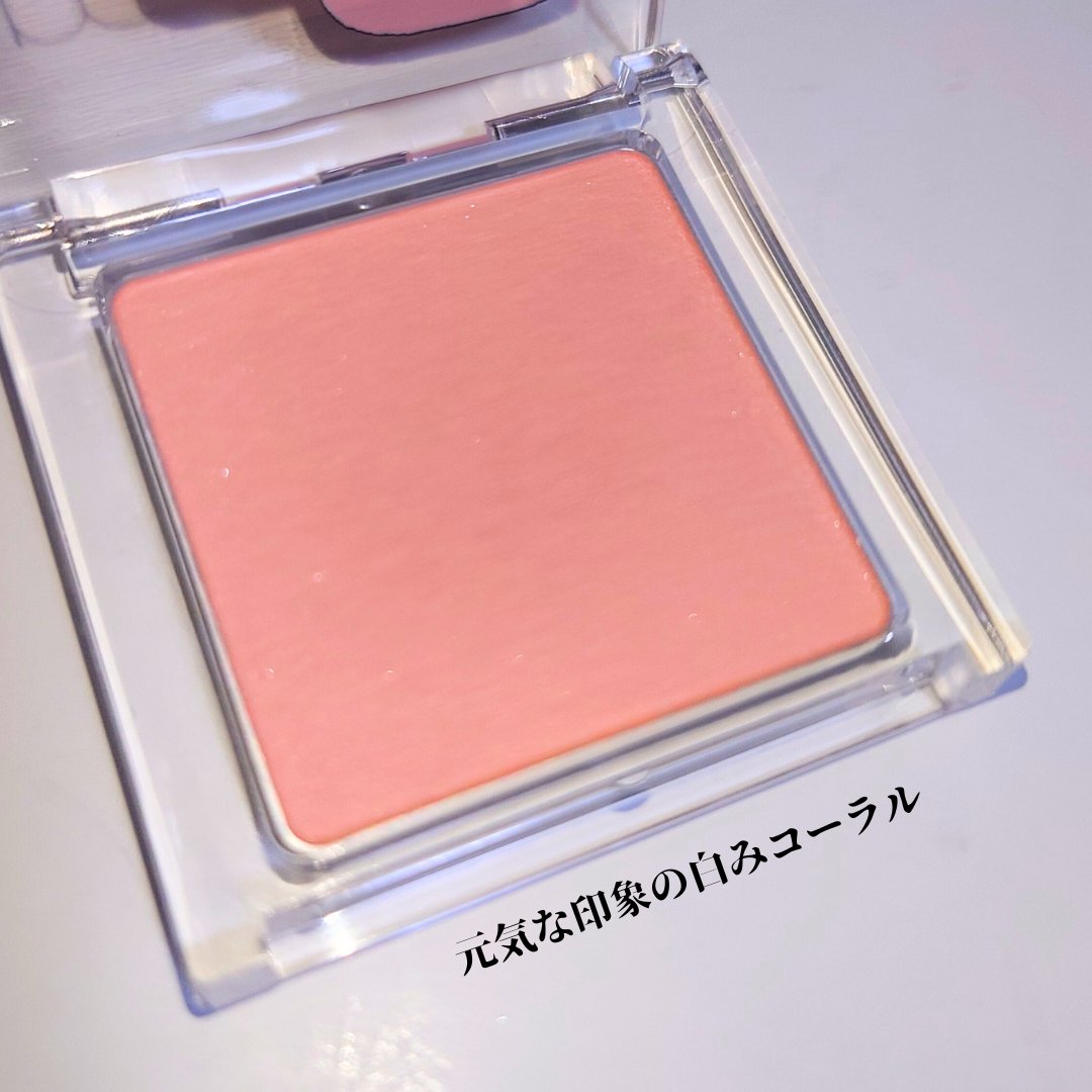 ぽわんチーク/muice/パウダーチークを使ったクチコミ（2枚目）