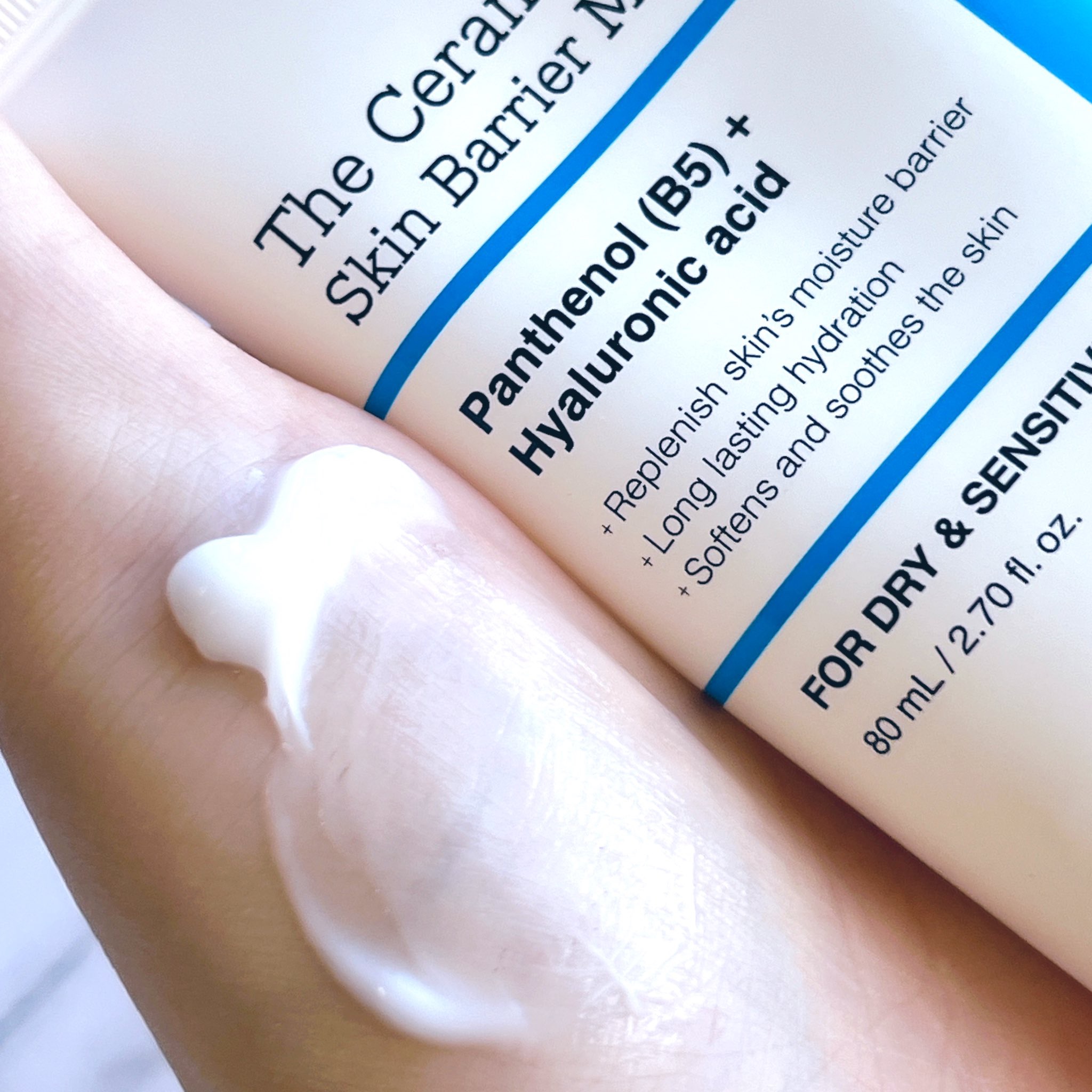 RXザ・セラミドスキンバリアモイスチャライザー/COSRX/フェイスクリームを使ったクチコミ（3枚目）