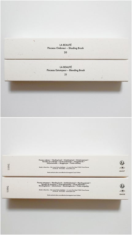 LBA007 シェーディング ブラシ/ルイ・ヴィトン/メイクブラシを使ったクチコミ(4枚目)