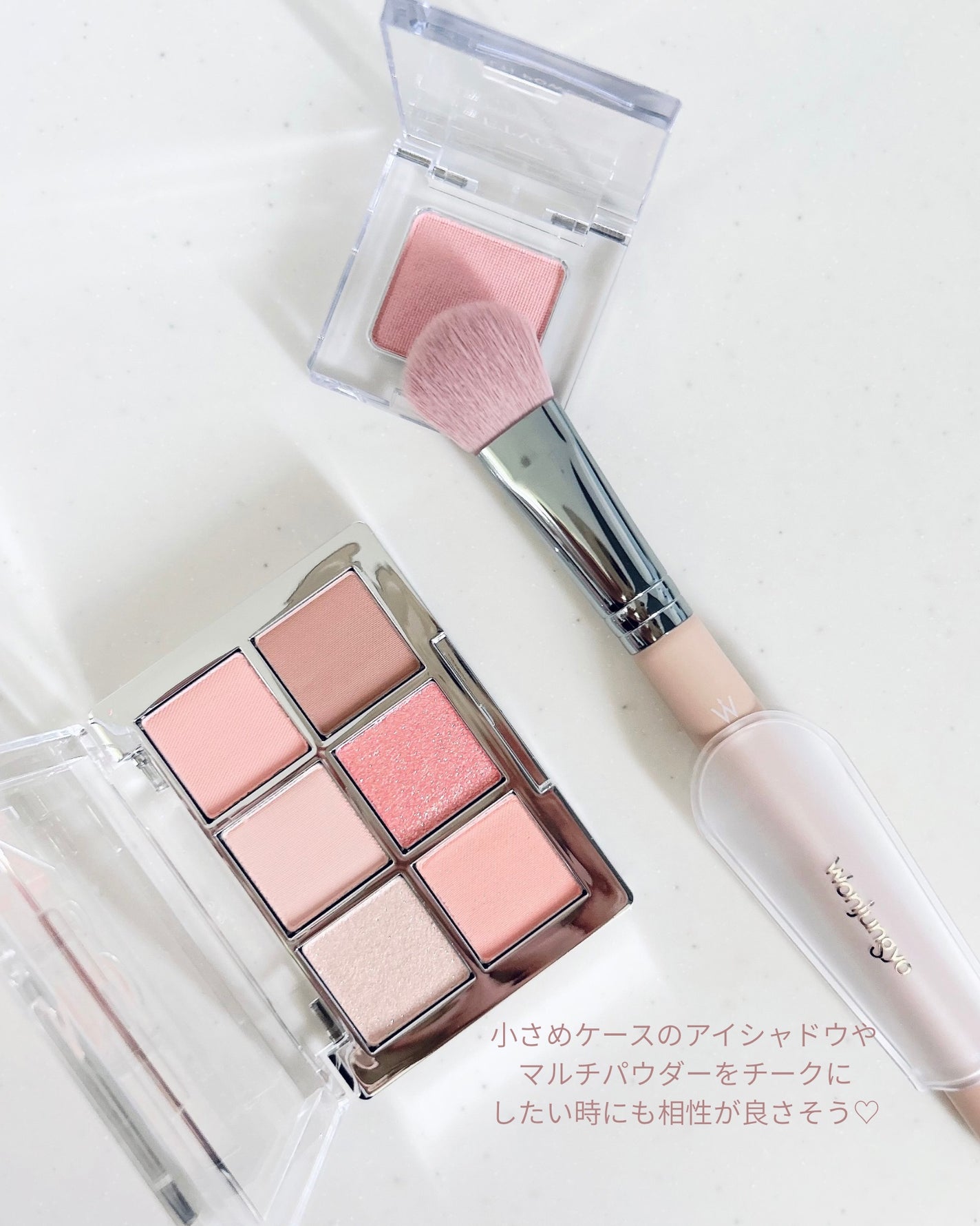 ベターミーアイパレット/2aN/マルチパレットを使ったクチコミ(5枚目)