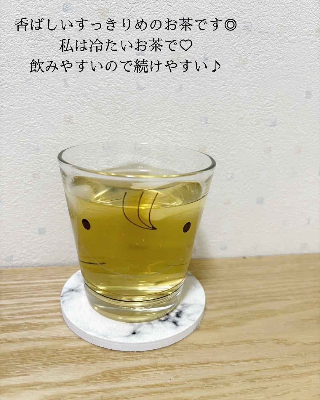 エブリーカットゼリー/every routine/ボディサプリメントを使ったクチコミ(6枚目)