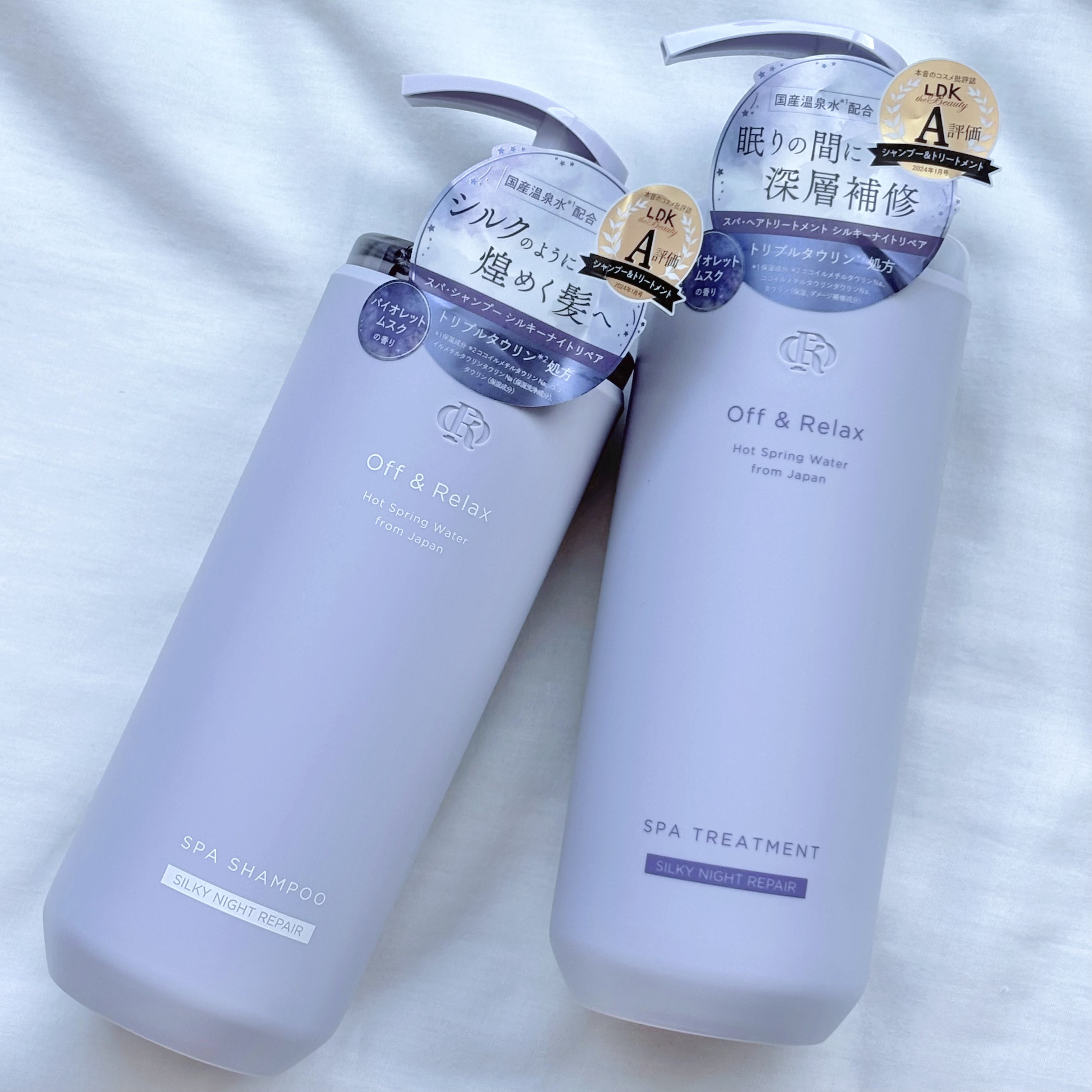 ＯＲ スパ・シャンプー／ヘアトリートメント シルキーナイトリペア/Off&Relax/市販シャンプーを使ったクチコミ（3枚目）