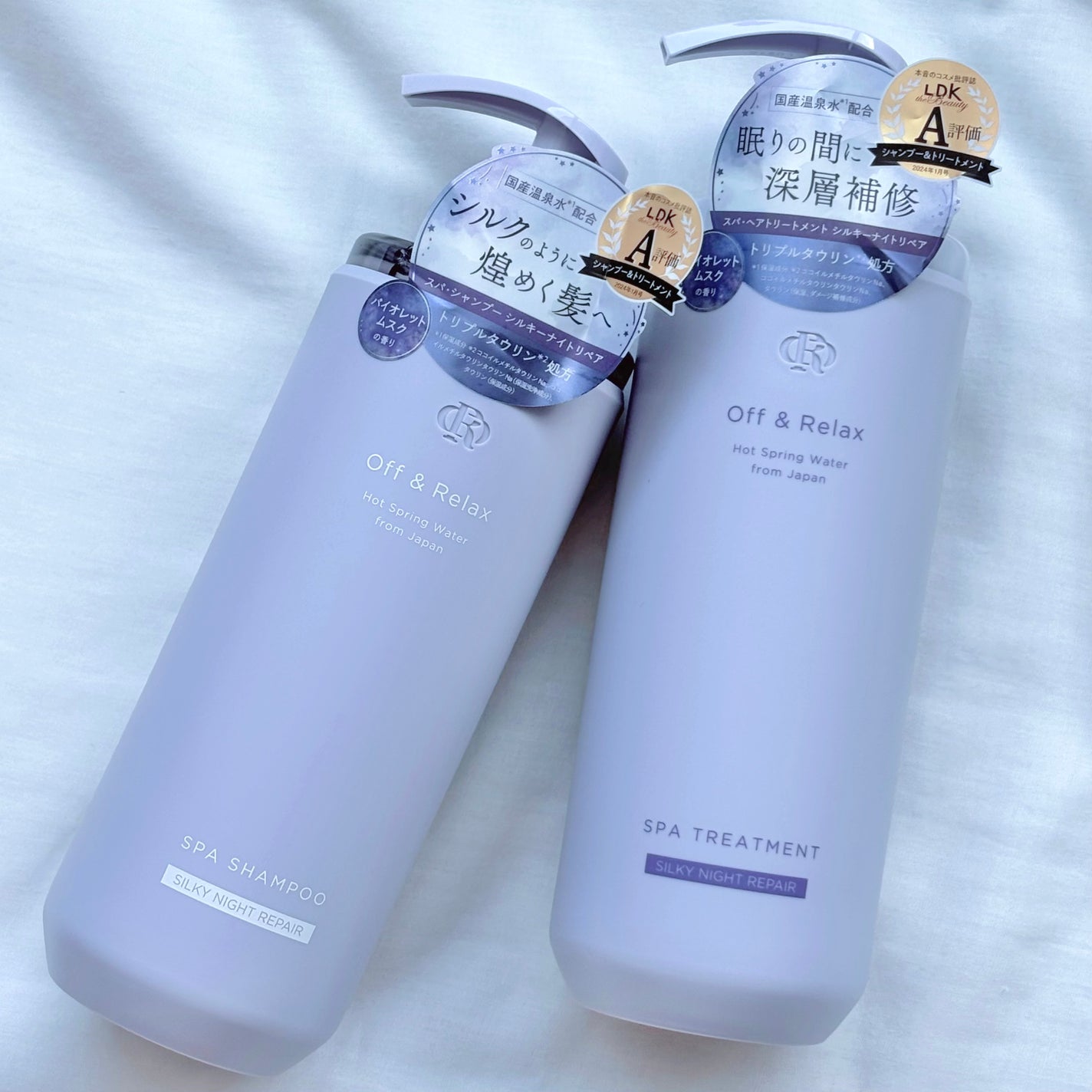 OR スパ・シャンプー/ヘアトリートメント シルキーナイトリペア/Off&Relax/市販シャンプーを使ったクチコミ(3枚目)
