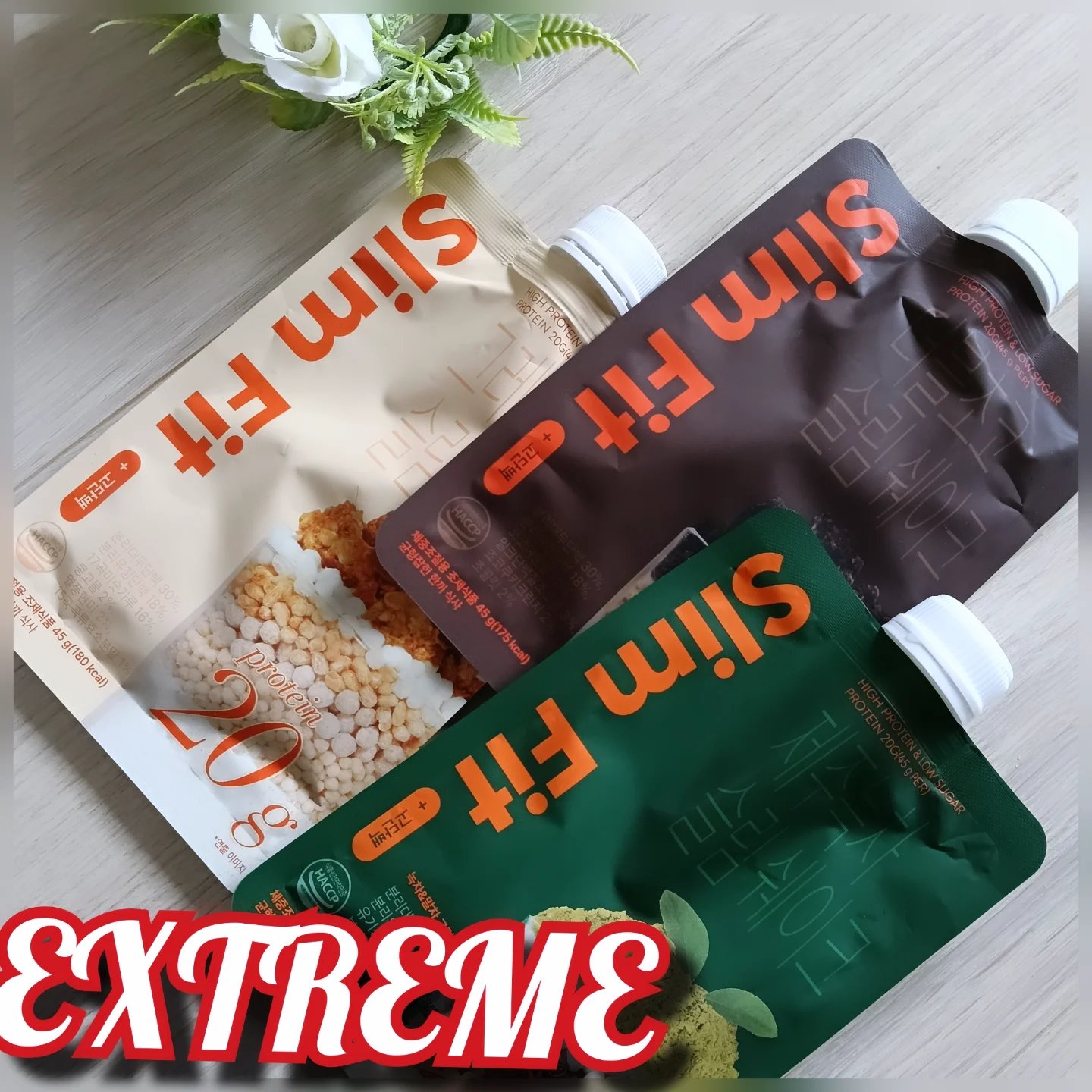 スリムフィット/EXTREME/その他プロテインを使ったクチコミ（1枚目）