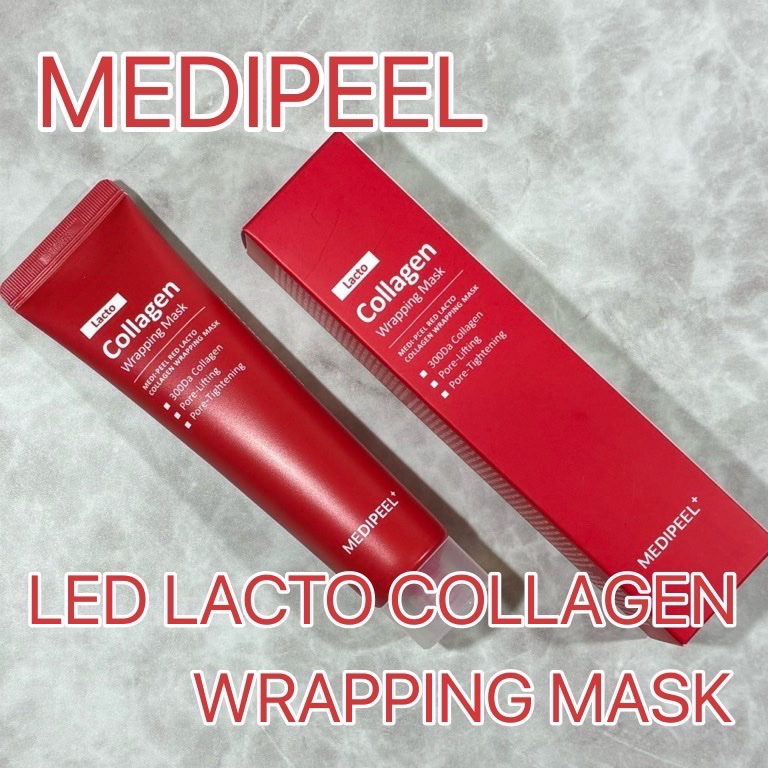 コラーゲン ラッピングマスク/MEDIPEEL/シートマスク・パックを使ったクチコミ（1枚目）