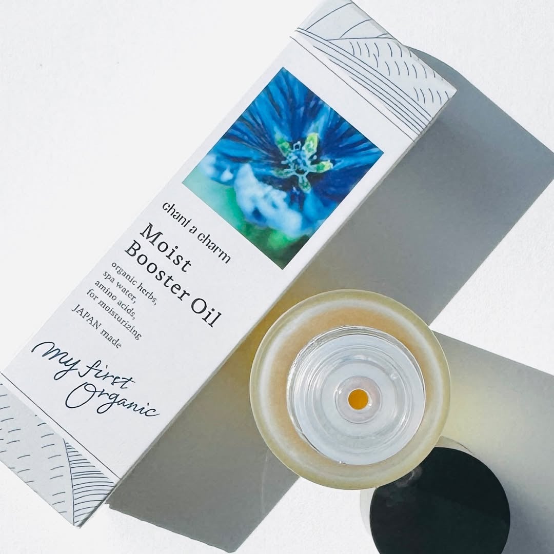 ディープモイストオイル/chant a charm /ブースター・導入液を使ったクチコミ(4枚目)