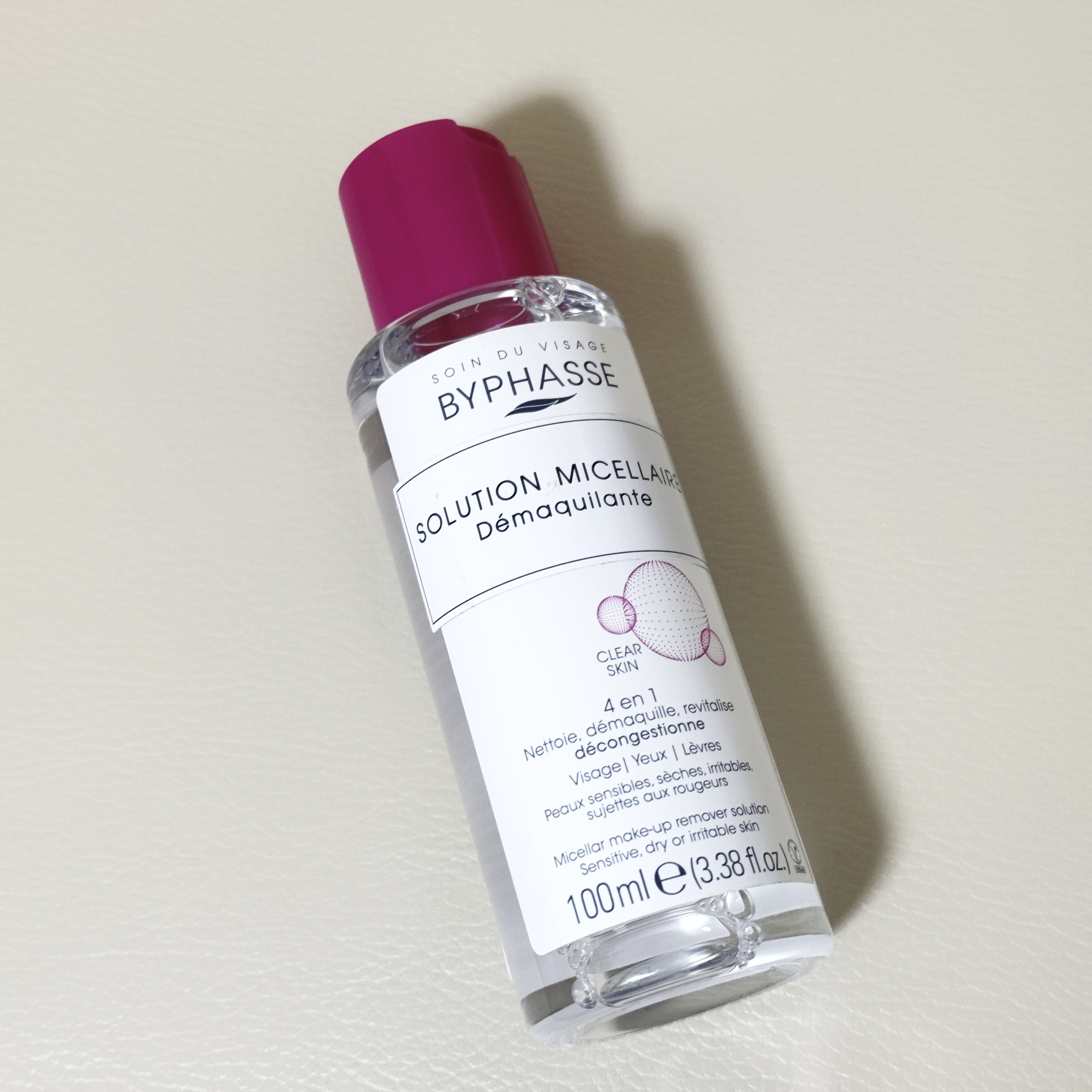 BYPHASSE クレンジングウォーターのクチコミ「BYPHASSE
クレンジングウォーター


100mlのをドンコスでいただきました。

押す.....」（1枚目）