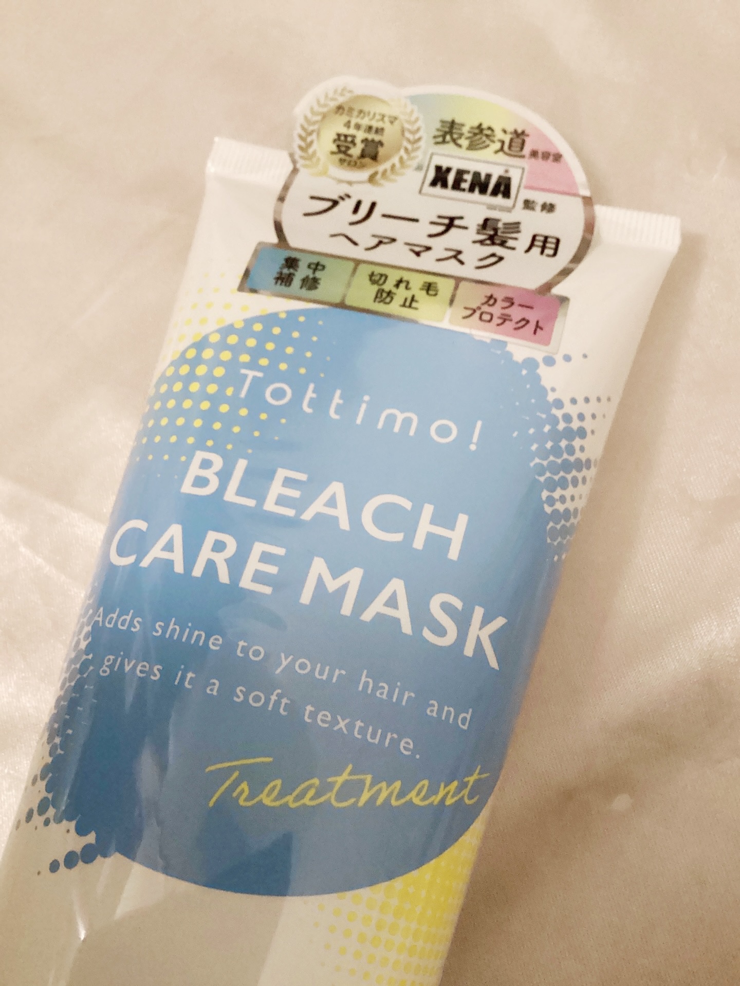 Tottimo!ブリーチケアマスク/Tottimo! /ヘアマスク・ヘアパックを使ったクチコミ（2枚目）