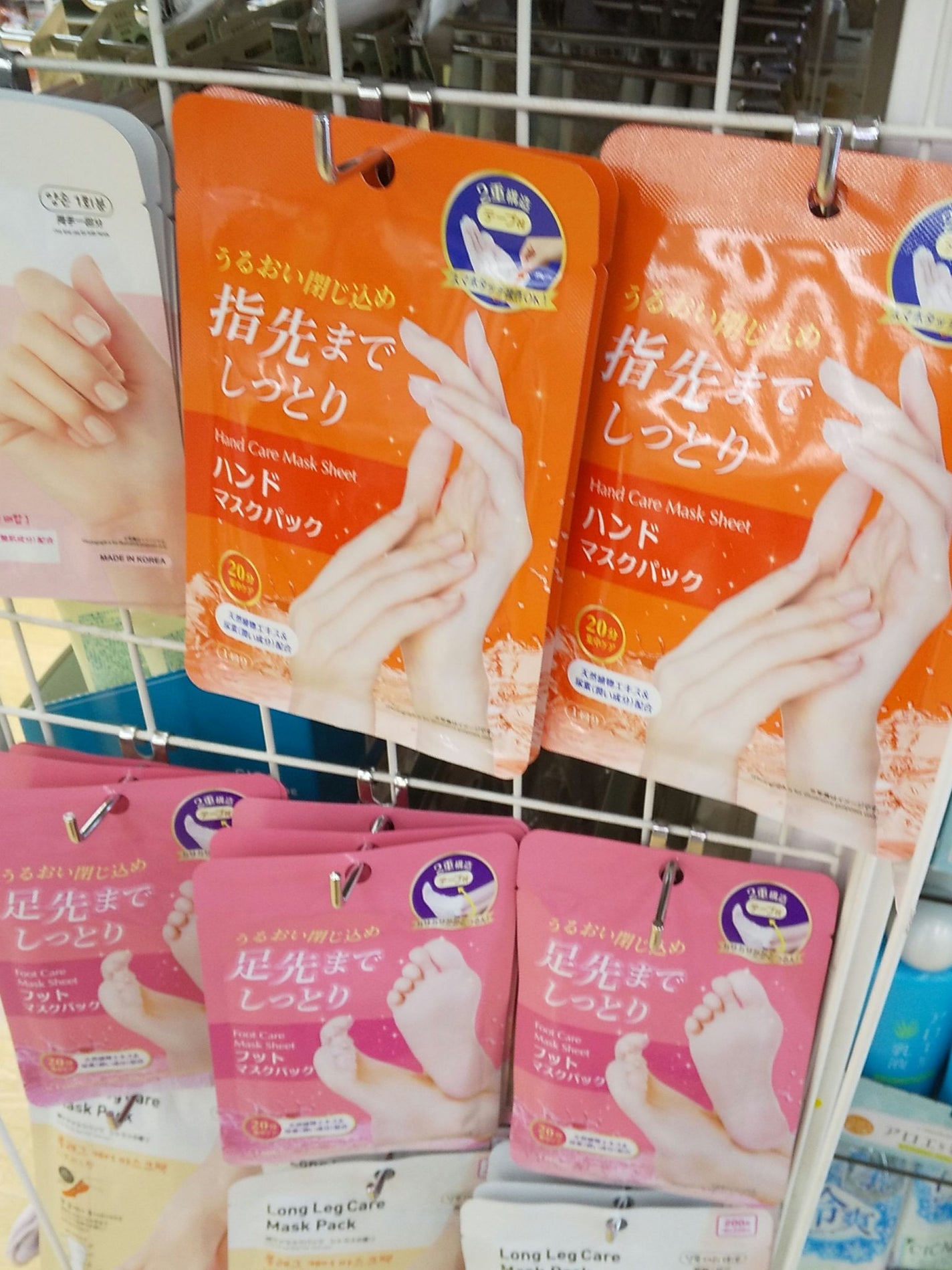 ハンドマスクパック/DAISO/シートマスク・パックを使ったクチコミ(4枚目)