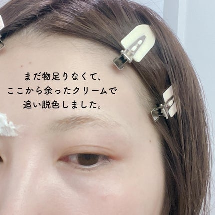 イージーブロウトーンチェンジャー/COSNORI/その他アイブロウを使ったクチコミ(7枚目)