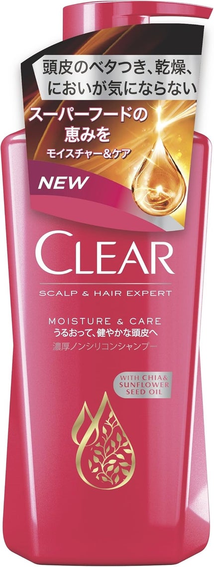 シャンプー 370g