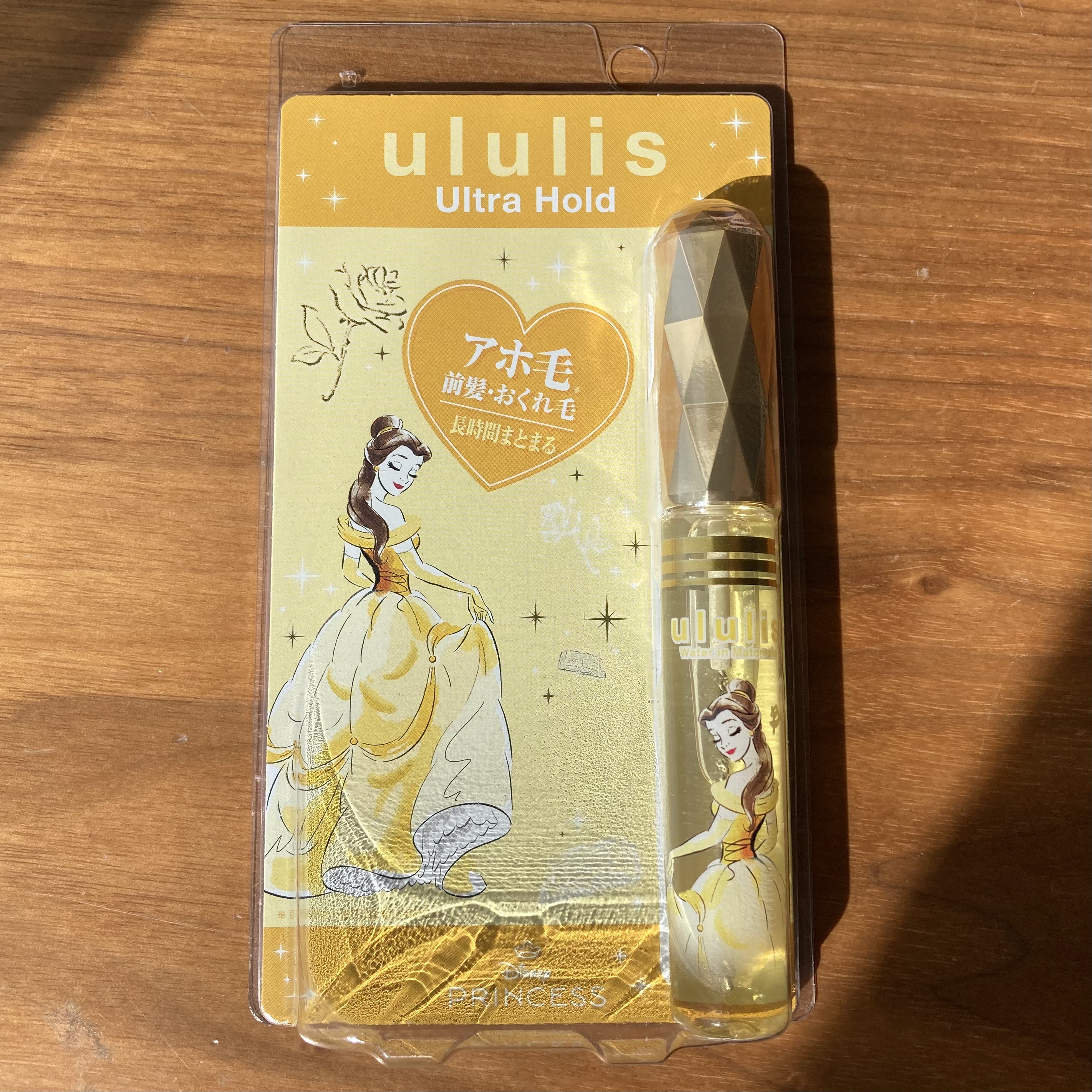 ululis❤️ウォーターインマトメイク　
パープル

ベル　ディズニープリンセス限定デザイン

これ好き！
完全にパケ買いなんですが、
商品じたいもよかった〜
癖毛でアホ毛や雨の日のぱやぱやな毛が気になるんですが、程よいホールド、ほんのり