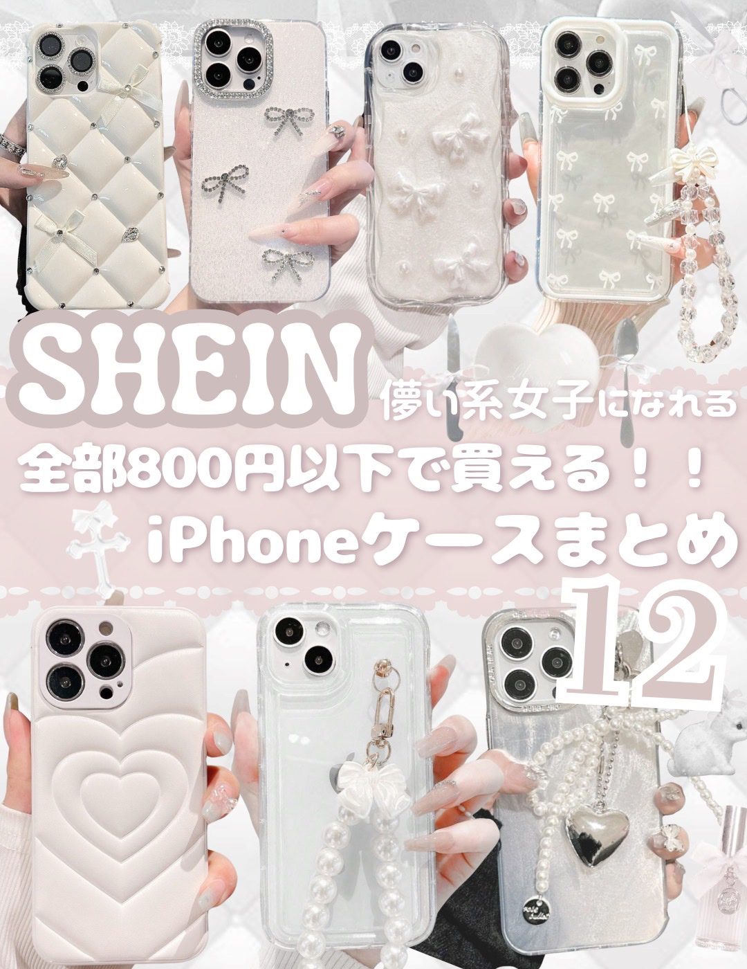 桃77％ナイアシンエッセンストナー 250ml/Anua/化粧水を使ったクチコミ（1枚目）