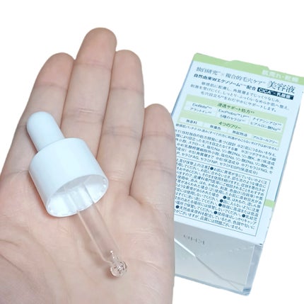 KC SKIN モイストリペアセラム/KC SKIN – Kristen Claire/美容液を使ったクチコミ(2枚目)