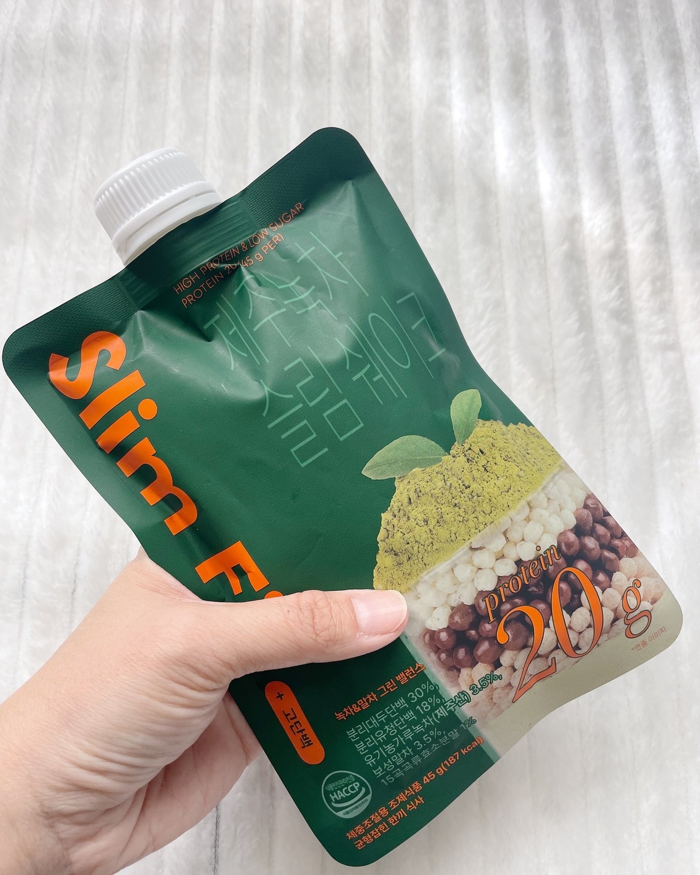 エクストリームスリムシェイク/EXTREME/その他プロテインを使ったクチコミ(6枚目)