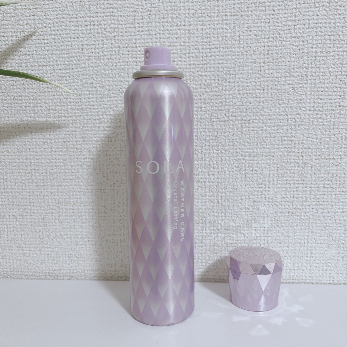 ソラ ウェザーケア クリスタルラスティング ヘアスプレー/SOLA WEATHER CARE/ヘアスプレーを使ったクチコミ(2枚目)