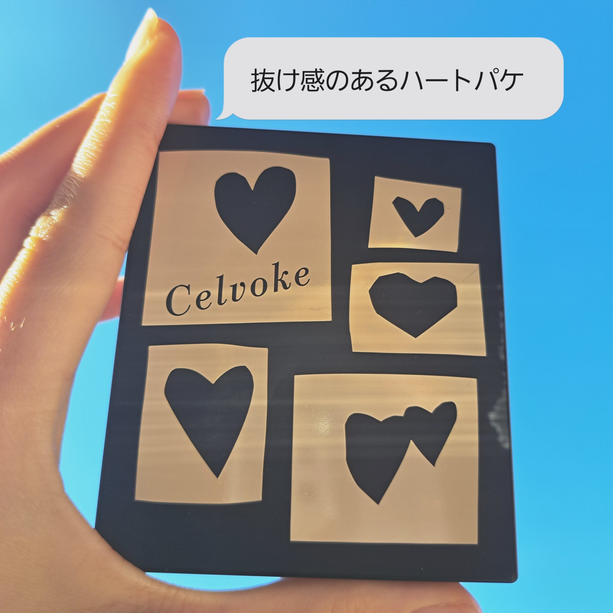セルヴォーク ヴァティック アイパレット/Celvoke/アイシャドウパレットを使ったクチコミ（2枚目）
