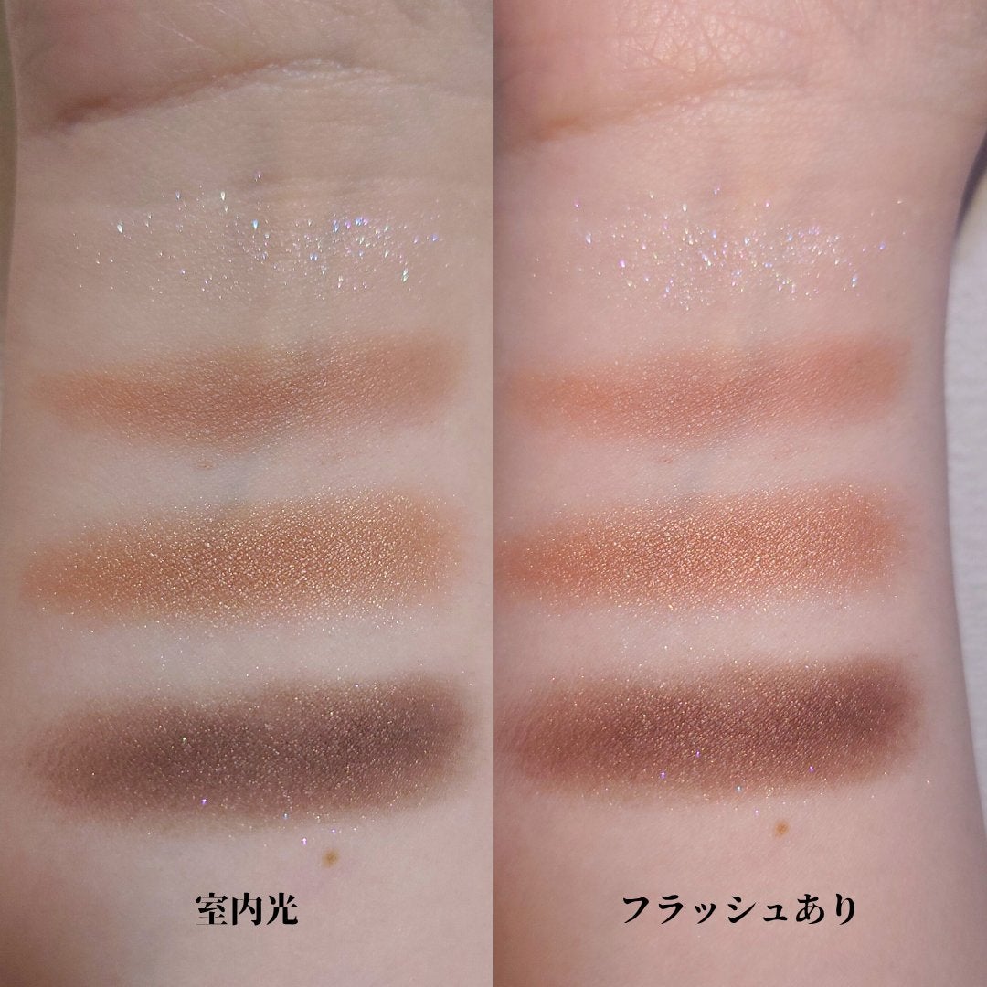 シグニチャー カラー アイズ/SUQQU/アイシャドウパレットを使ったクチコミ(3枚目)