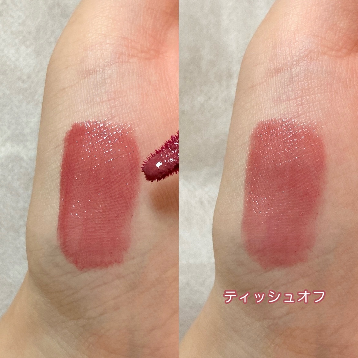 フィー 3Dチェインジンググロス 02 シーンラベンダー/fwee/リップグロスを使ったクチコミ（2枚目）