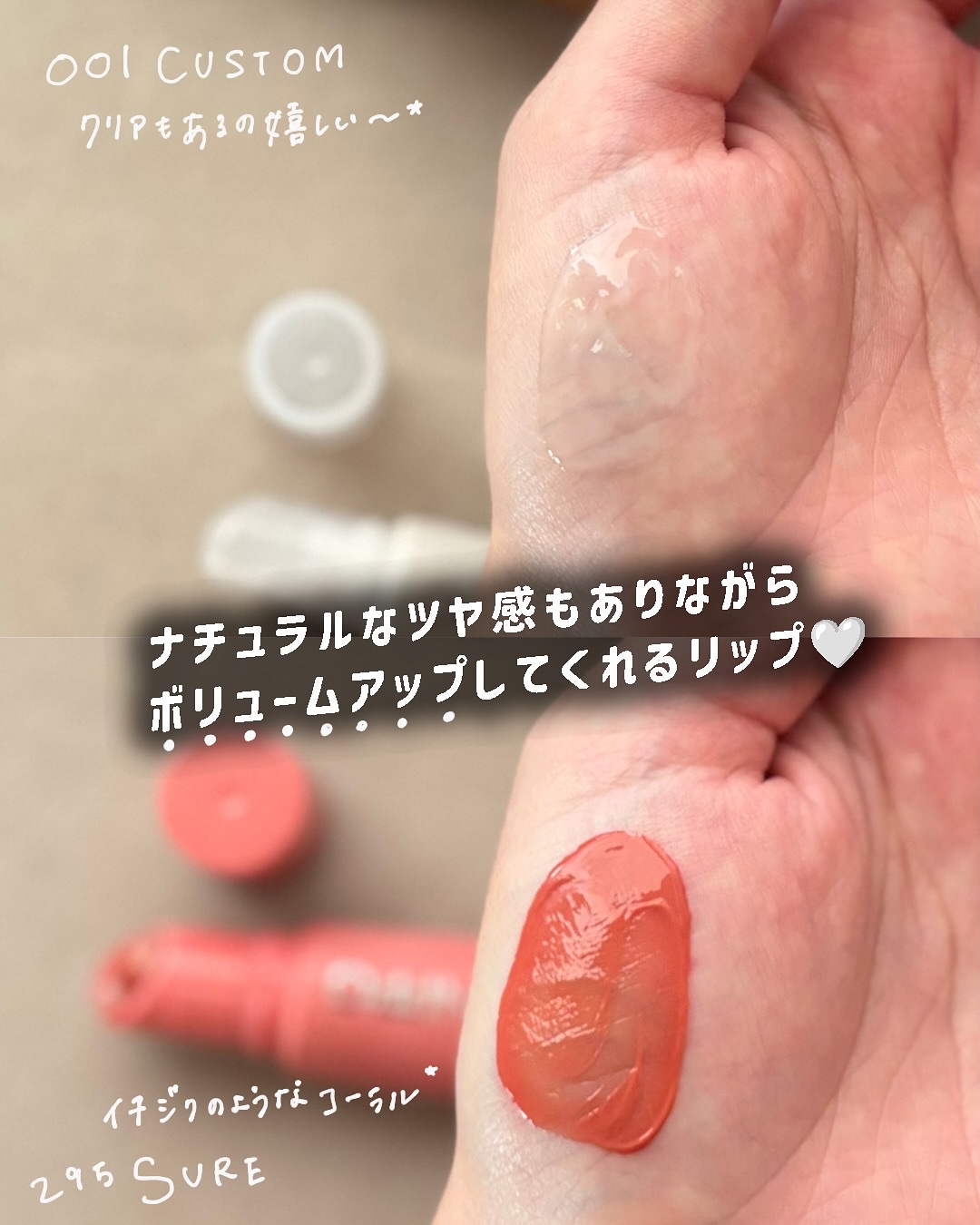 アンフレームドハイドロブロウティント/Oddtype/リップティントを使ったクチコミ（3枚目）