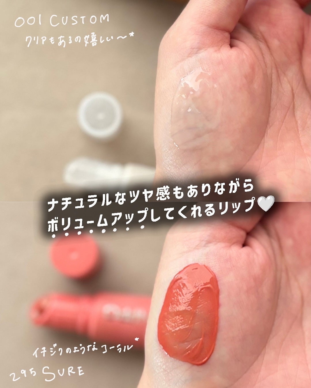 アンフレームドハイドロブロウティント/Oddtype/リップティントを使ったクチコミ(3枚目)