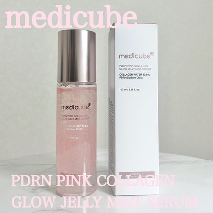 PDRNピンクゼリーセラムミスト/MEDICUBE/美容液を使ったクチコミ(1枚目)
