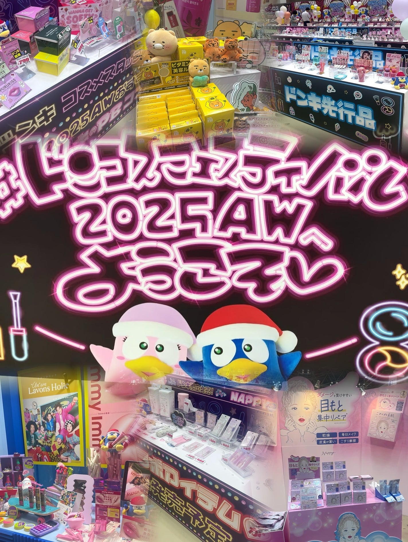 ヘアーオイル【トリートメント】/ellips/ヘアオイルを使ったクチコミ(1枚目)