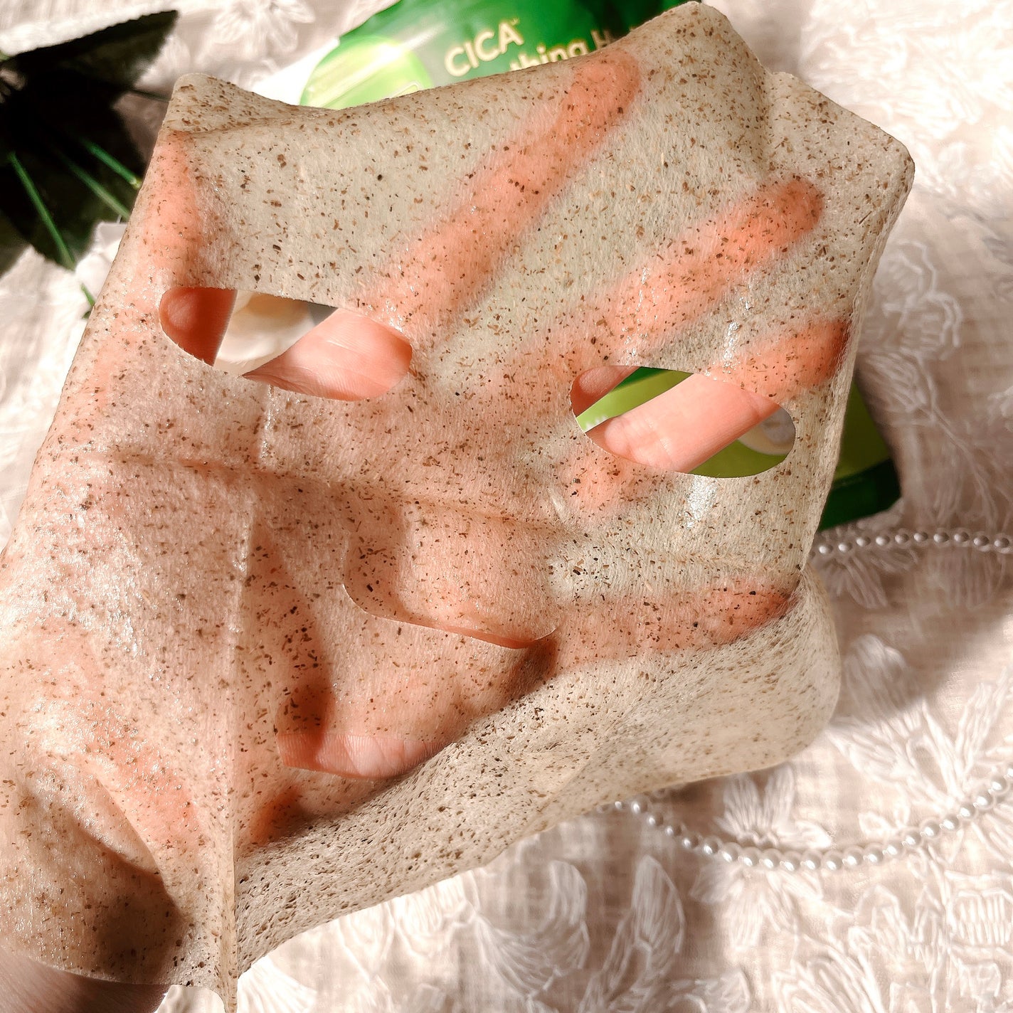 ツボクサスージングハイドロヨモギマスク/LIALUSTER/シートマスク・パックを使ったクチコミ(5枚目)