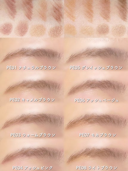 エクセル ザ プライムアイブロウ/excel/アイブロウペンシルを使ったクチコミ(4枚目)