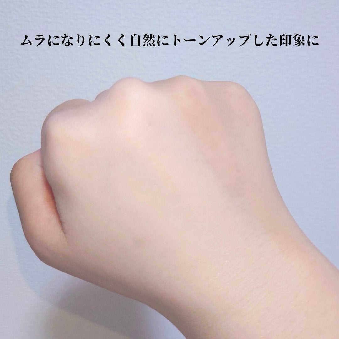 ホワイトニングドレストーンアップクリーム/COSNORI/化粧下地を使ったクチコミ(4枚目)