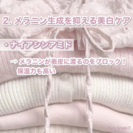 L-システイン/Now Foods/美容サプリメントを使ったクチコミ(6枚目)