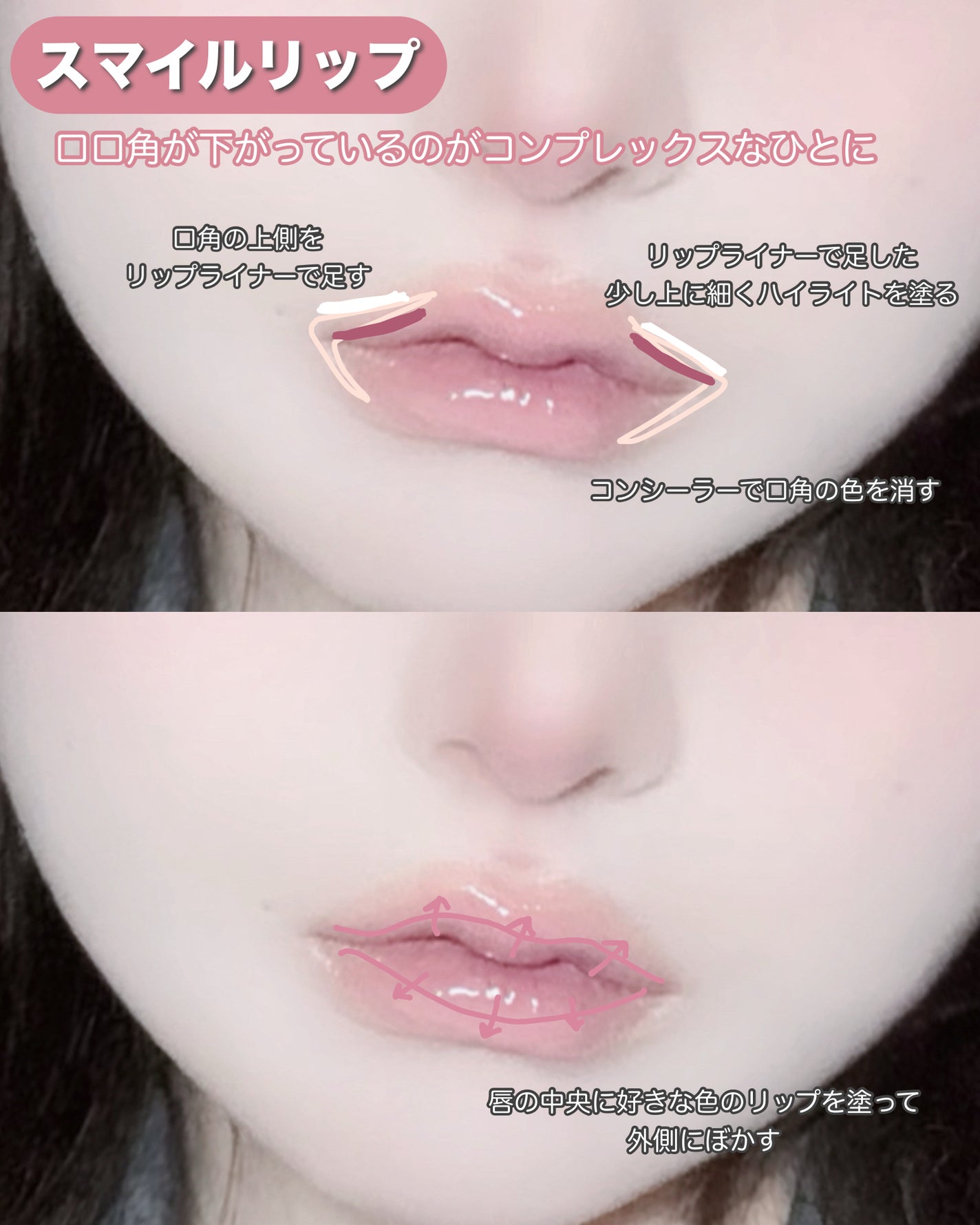 マイルドクレンジング オイル/ファンケル/オイルクレンジングを使ったクチコミ(5枚目)