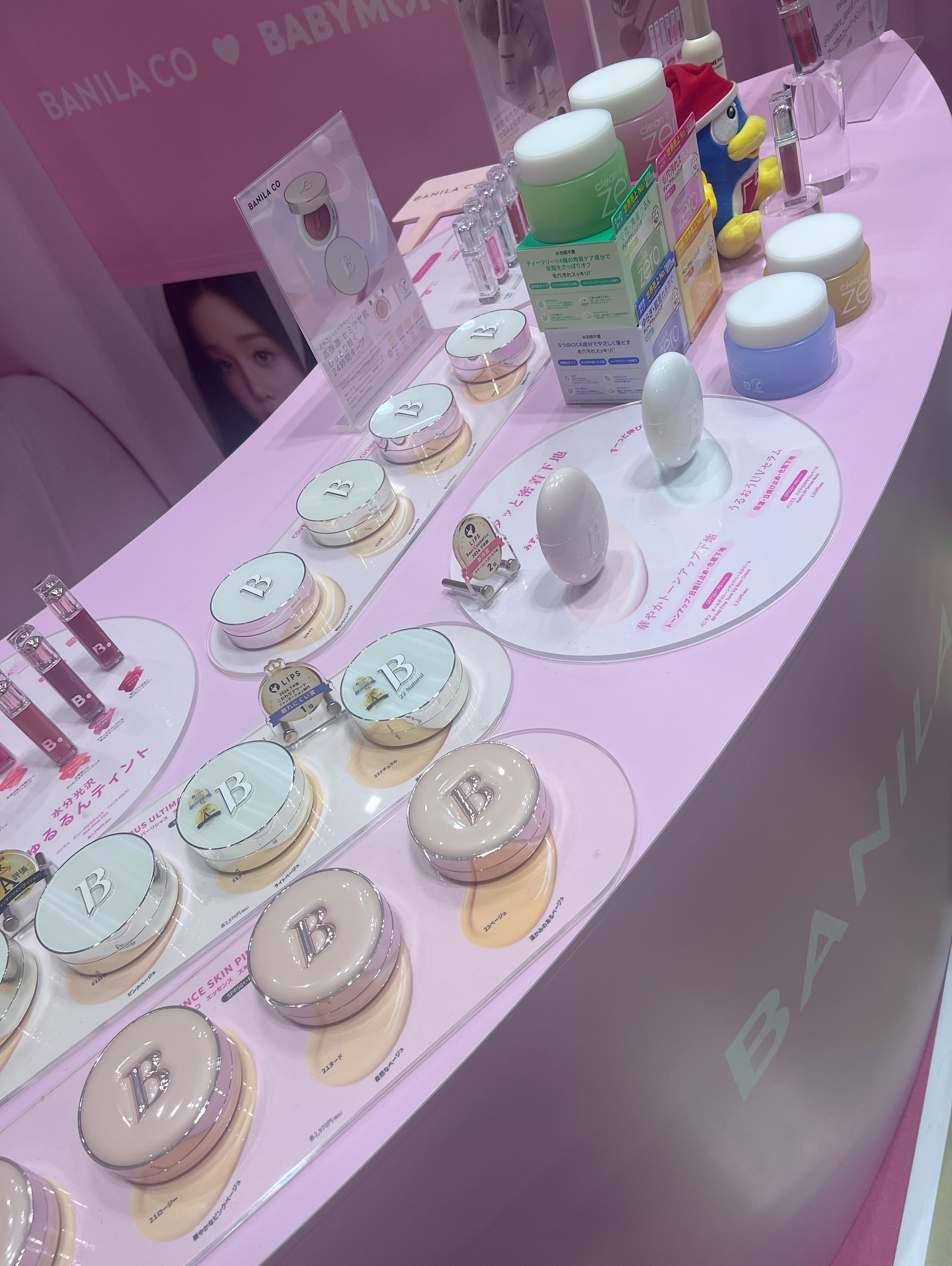 ヘアーオイル【トリートメント】/ellips/ヘアオイルを使ったクチコミ（3枚目）