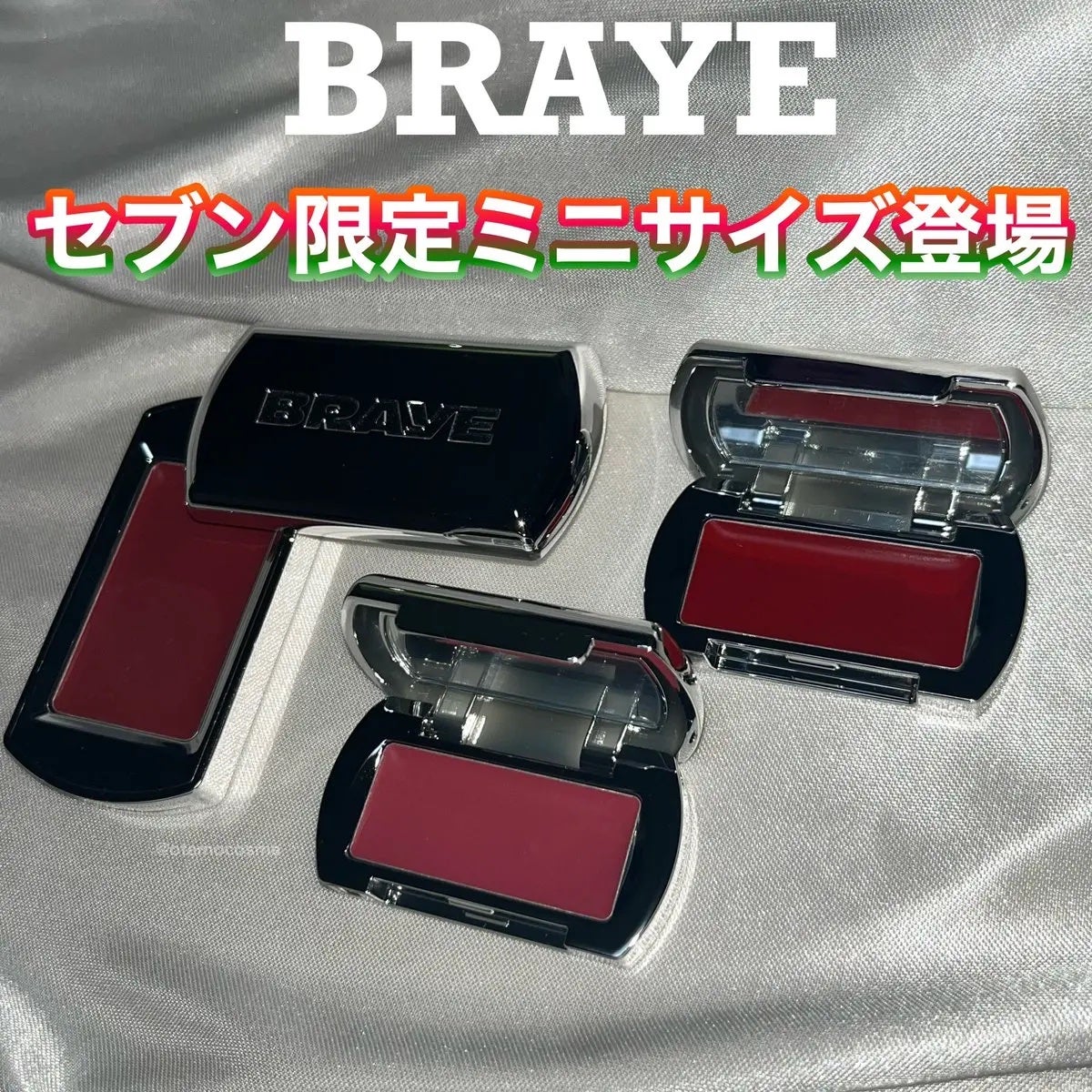 リップスリークミニ/BRAYE/口紅を使ったクチコミ(1枚目)