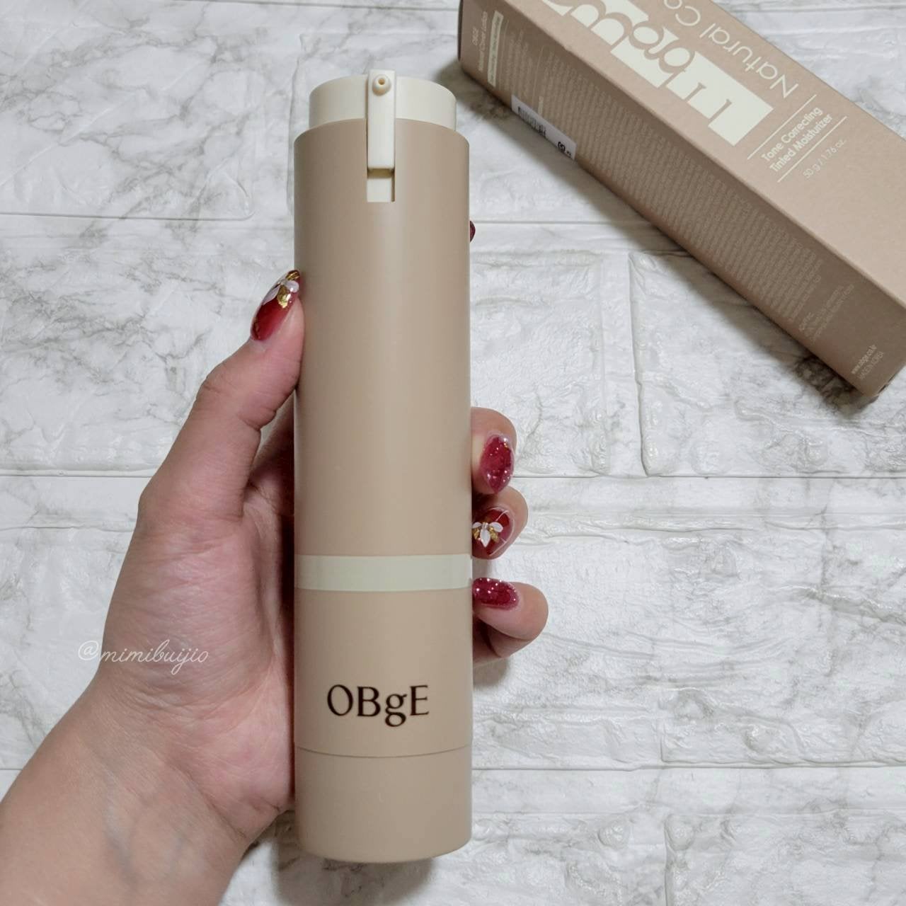 ナチュラルカバーローション/オブジェ/日焼け止めクリームを使ったクチコミ(4枚目)