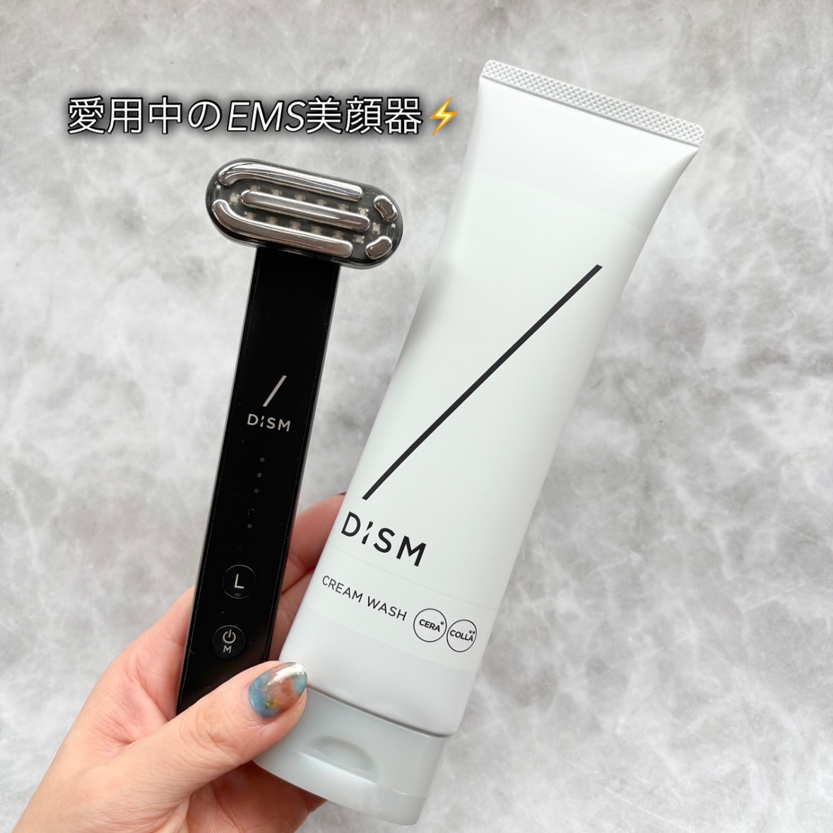 ディズム　クリームウォッシュ/DISM/洗顔フォームを使ったクチコミ（2枚目）