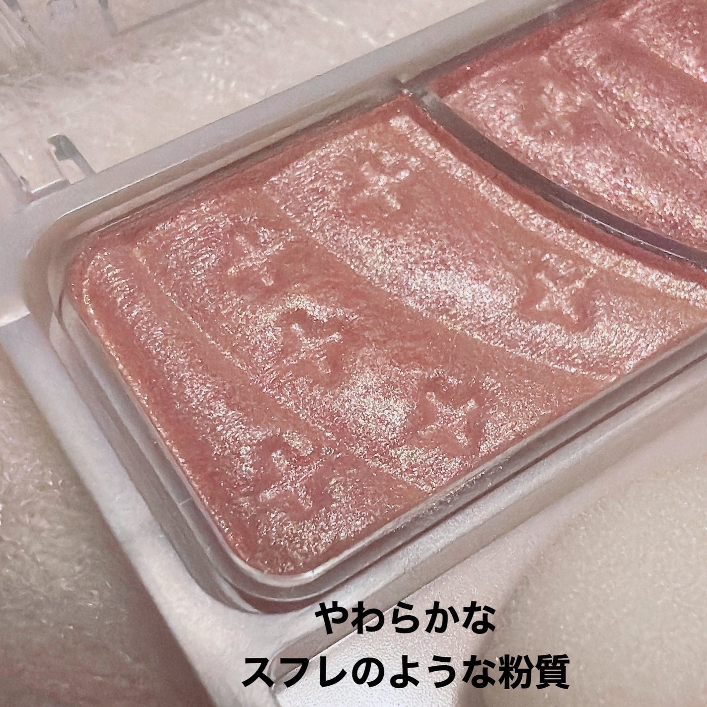 トーンアップアイシャドウ/CEZANNE/アイシャドウパレットを使ったクチコミ(4枚目)