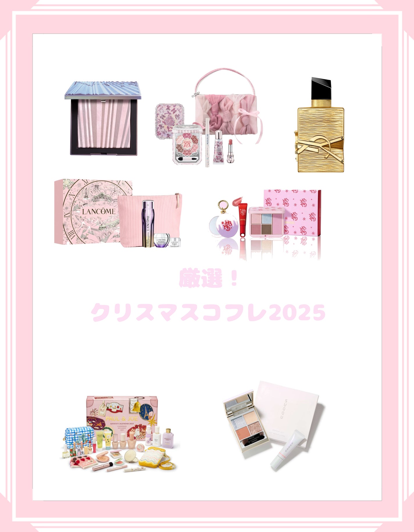 NARS オーライルミネイティング フェイス & ボディパウダー/NARS/プレストパウダーを使ったクチコミ(1枚目)