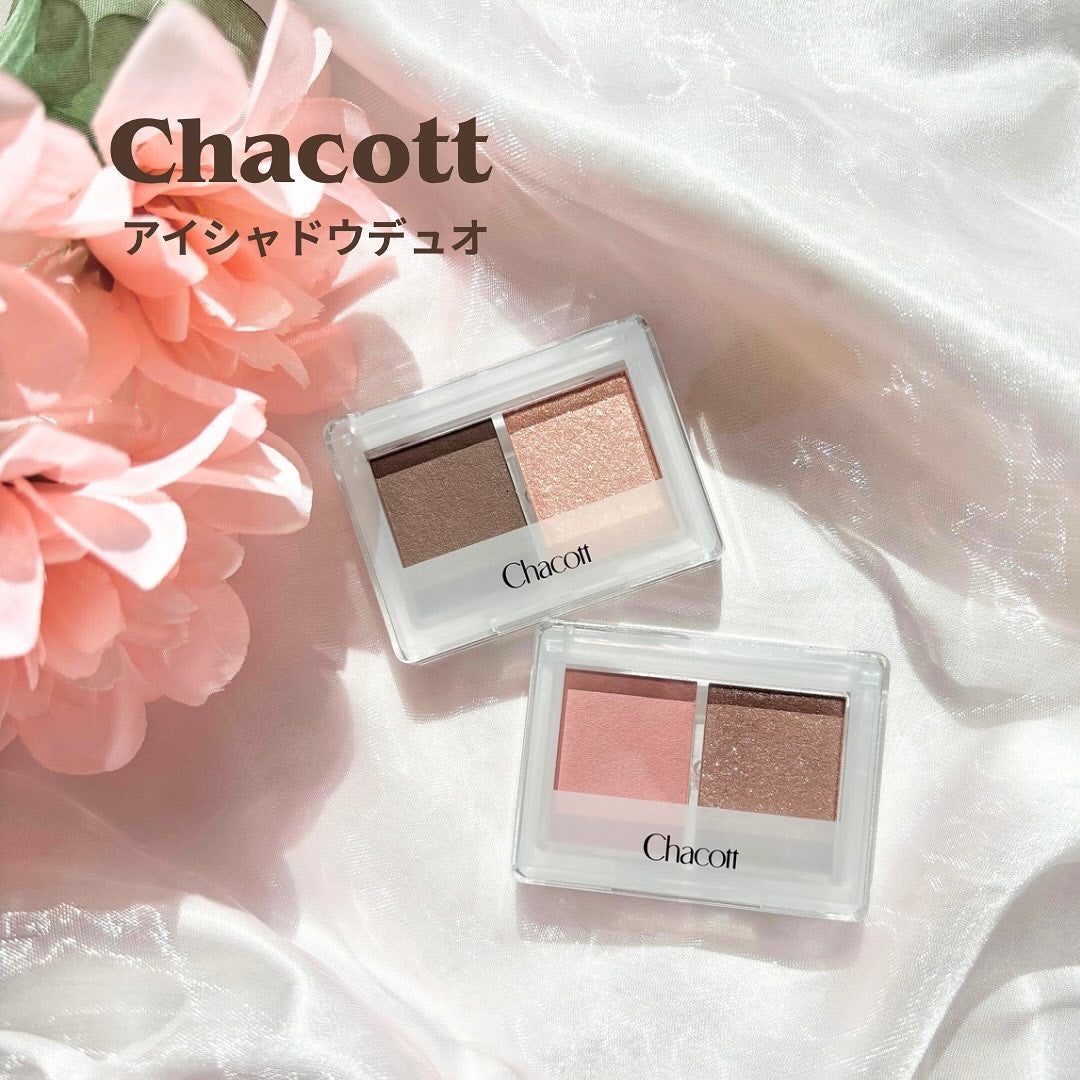 アイシャドウDUO/チャコット・コスメティクス/アイシャドウパレットを使ったクチコミ(1枚目)
