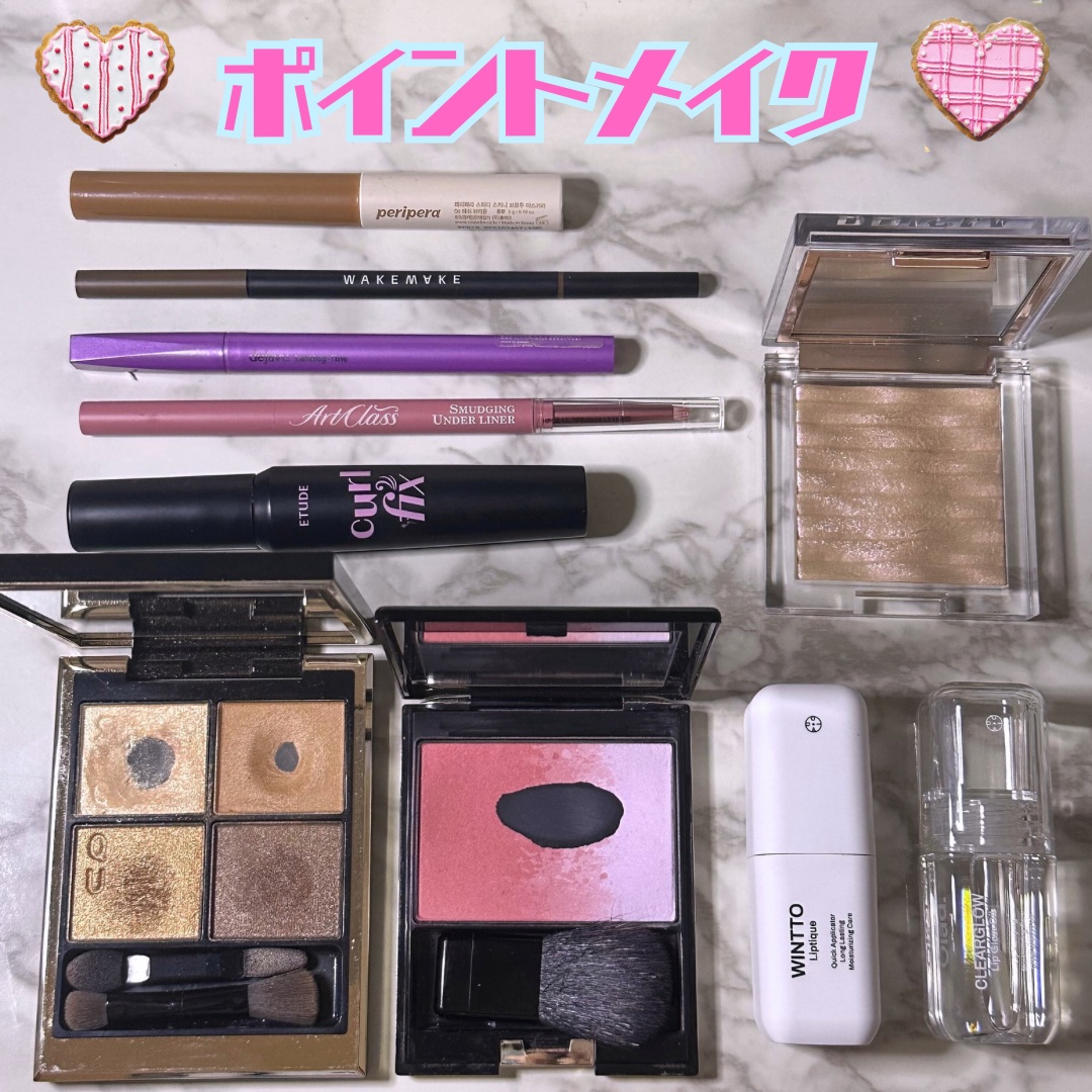 クリオ プリズム ハイライター/CLIO/パウダーハイライトを使ったクチコミ（2枚目）