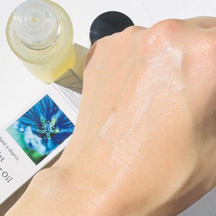 ディープモイストオイル/chant a charm /ブースター・導入液を使ったクチコミ(6枚目)