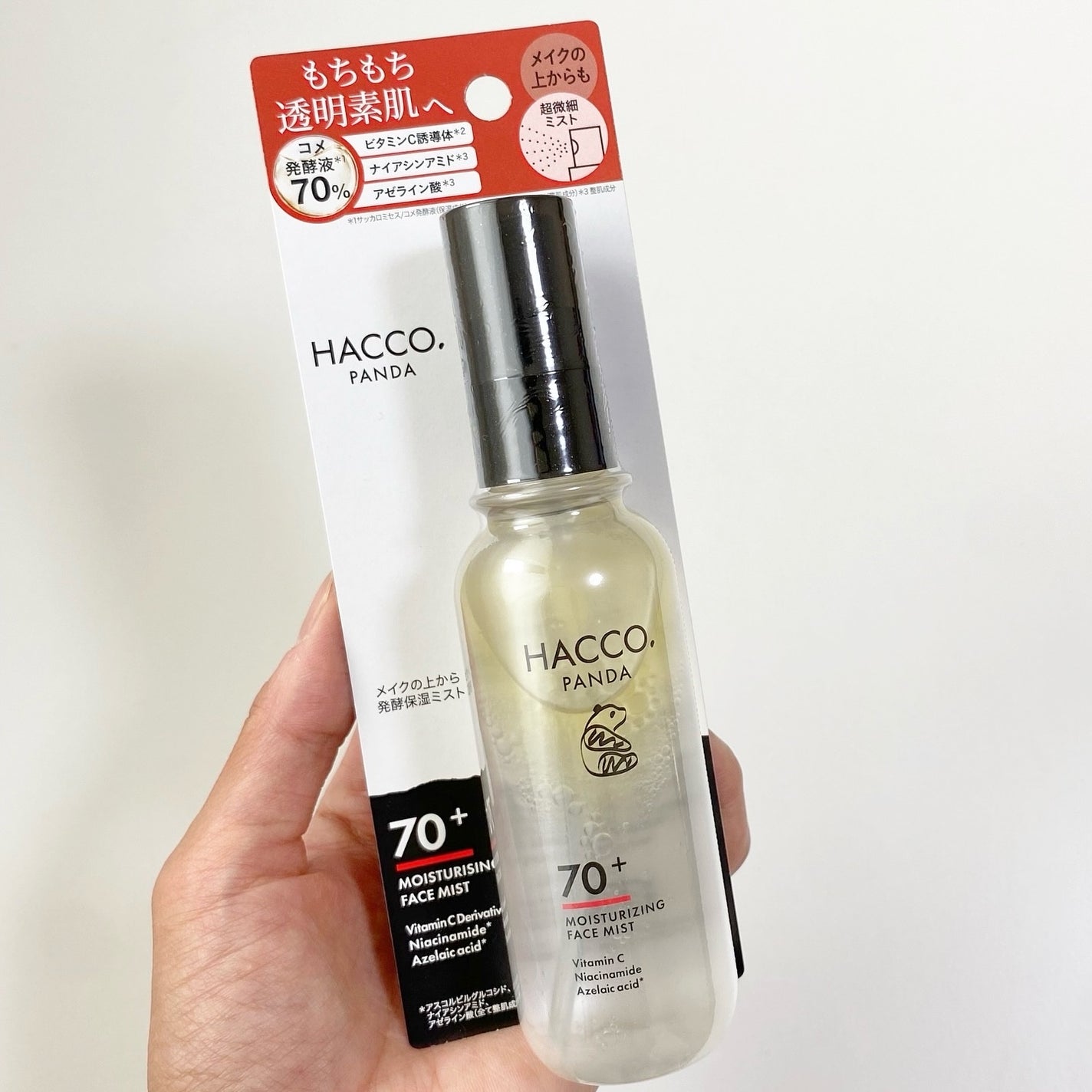 ハッコウパンダ メイクの上から発酵保湿ミスト/HACCO.PANDA/ミスト状化粧水を使ったクチコミ(4枚目)