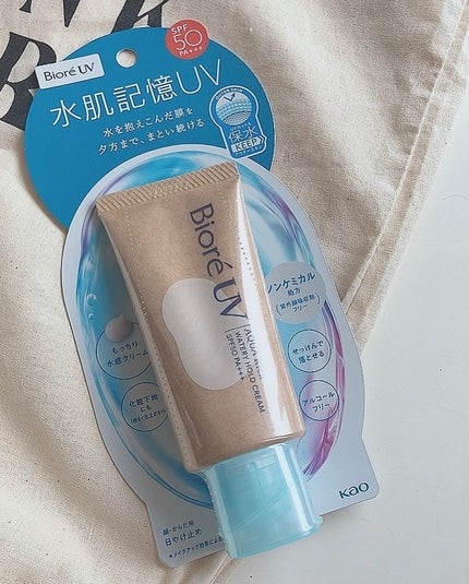 ビオレUV アクアリッチ ウォータリーホールドクリーム(水肌記憶UV)/ビオレ/日焼け止めクリームを使ったクチコミ(4枚目)