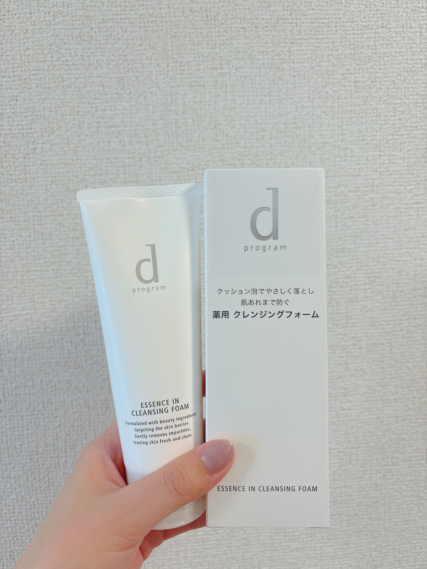 エッセンスイン クレンジングフォーム/d プログラム/洗顔フォームを使ったクチコミ(1枚目)