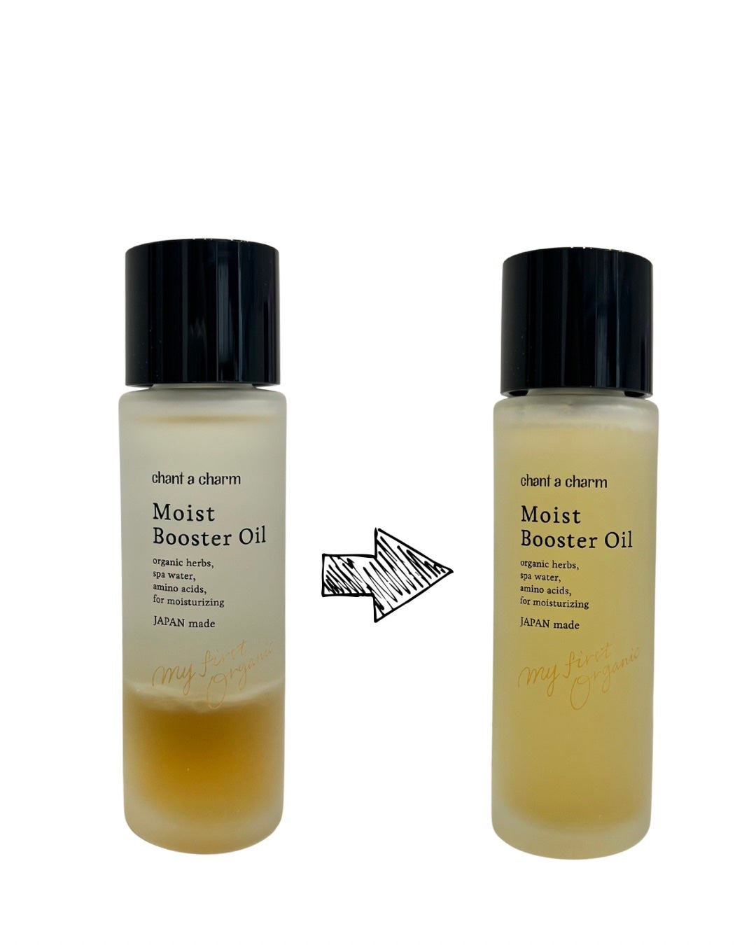 ディープモイストオイル/chant a charm /ブースター・導入液を使ったクチコミ(3枚目)