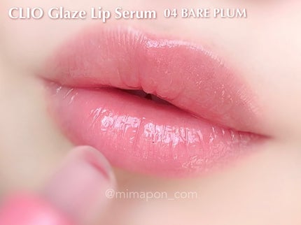 グレーズリップセラム/CLIO/リップグロスを使ったクチコミ(3枚目)