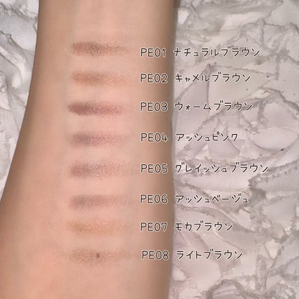 エクセル ザ プライムアイブロウ/excel/アイブロウペンシルを使ったクチコミ(4枚目)