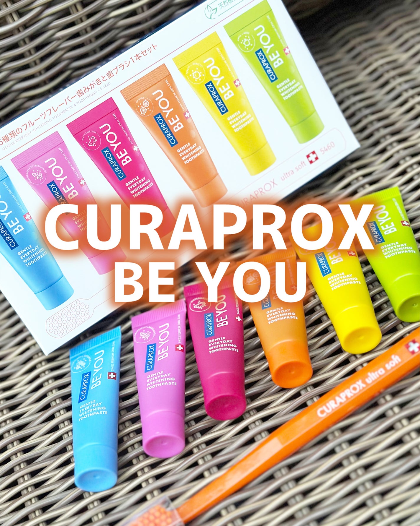 CURAPROX   CS 5460/CURAPROX/歯ブラシを使ったクチコミ(1枚目)