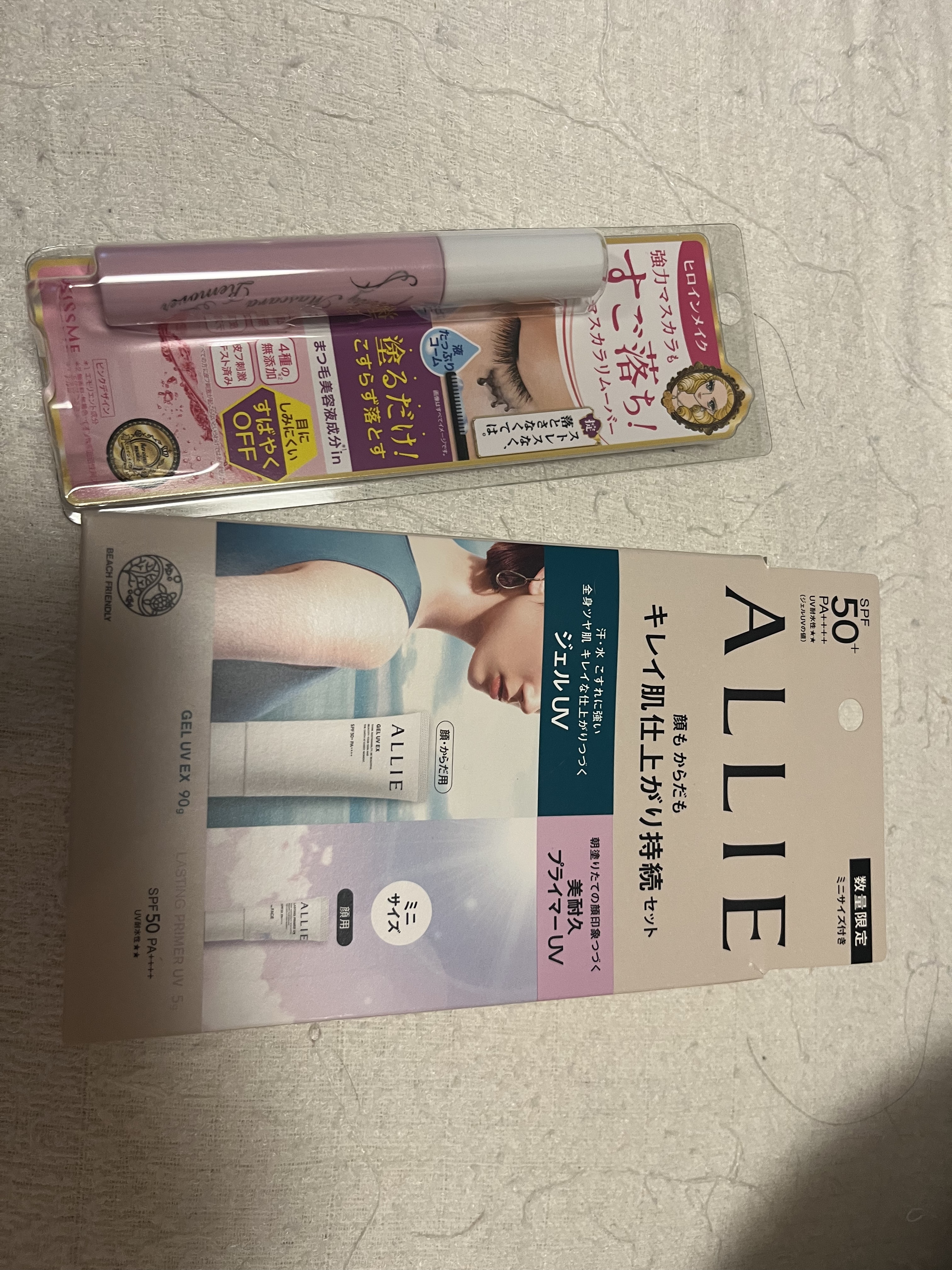 アリィー クロノビューティ ジェルUV EX/アリィー/日焼け止めジェルを使ったクチコミ（1枚目）