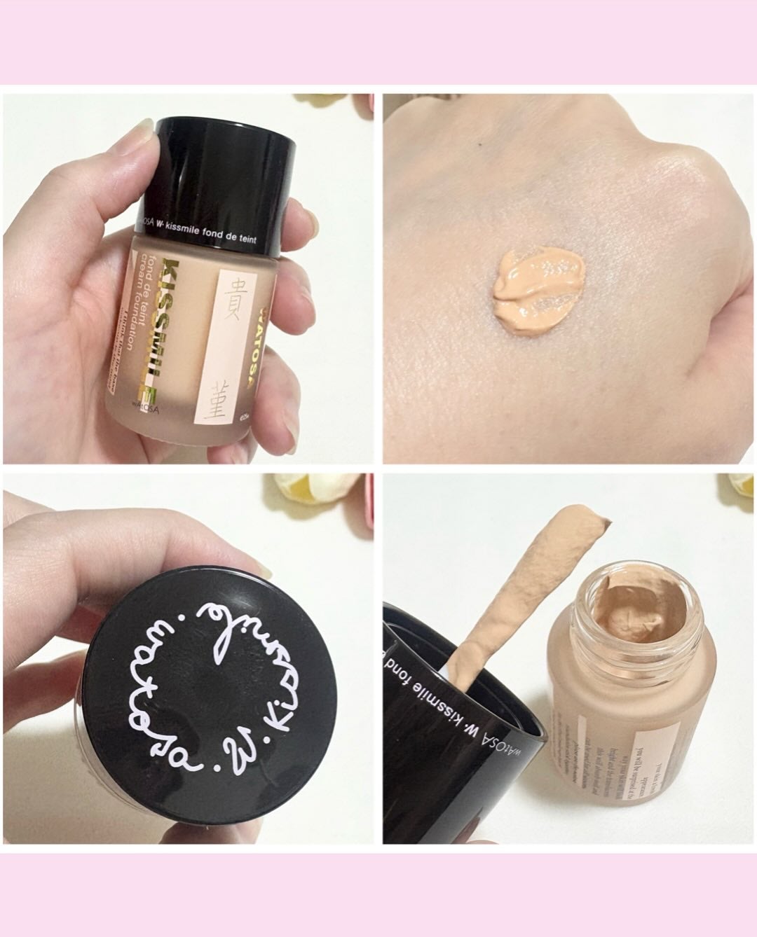 キスミレ ファンデーション クリーム/ワトゥサ/クリーム・エマルジョンファンデーションを使ったクチコミ(3枚目)